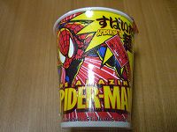 spidermen_2