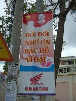 vietnam2011_5_09
